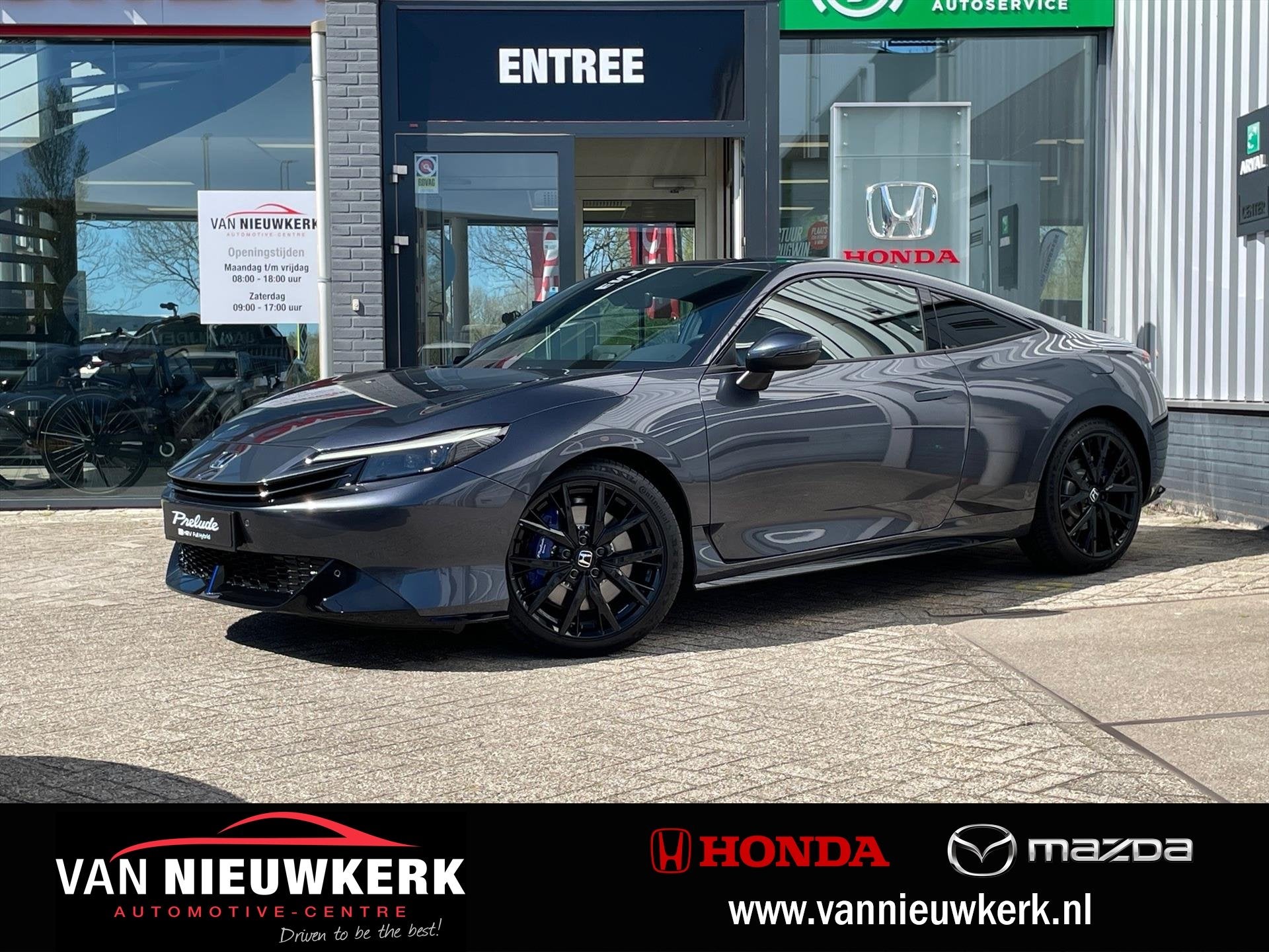 Honda Prelude 2.0 HYBRID 184PK | NIEUW DIRECT LEVERBAAR | 19, Auto's, Honda, Automaat, 12 maanden, Zwart, 4 stoelen