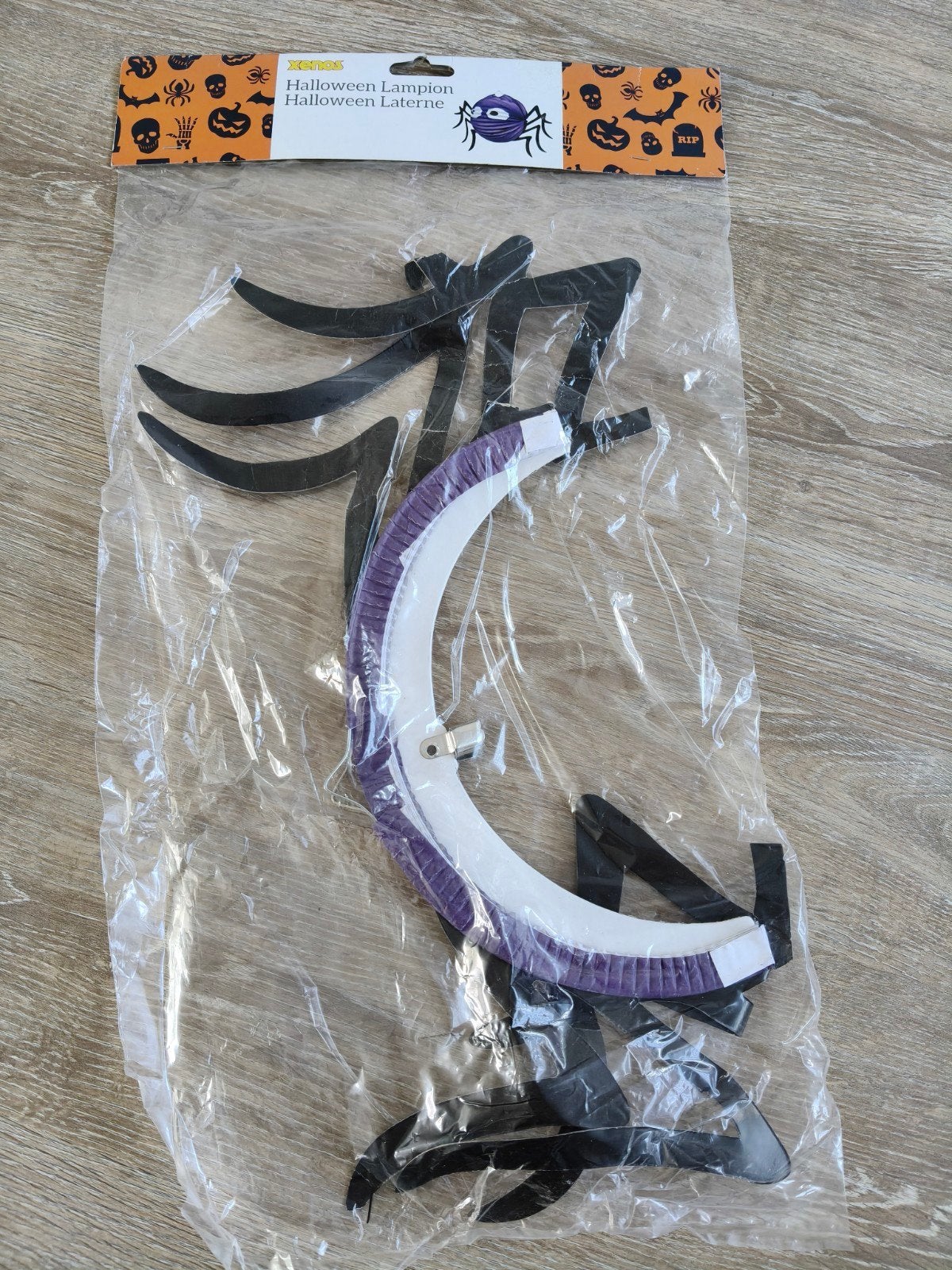 Nieuwe halloween lampion met gratis lampje, Ophalen of Verzenden, Nieuw, Halloween of Griezel