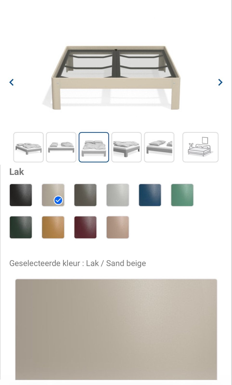 Auping Auronde ombouw met verstelbare 1 motor spiraalbodem, Ophalen, Beige, Tweepersoons, 180 cm