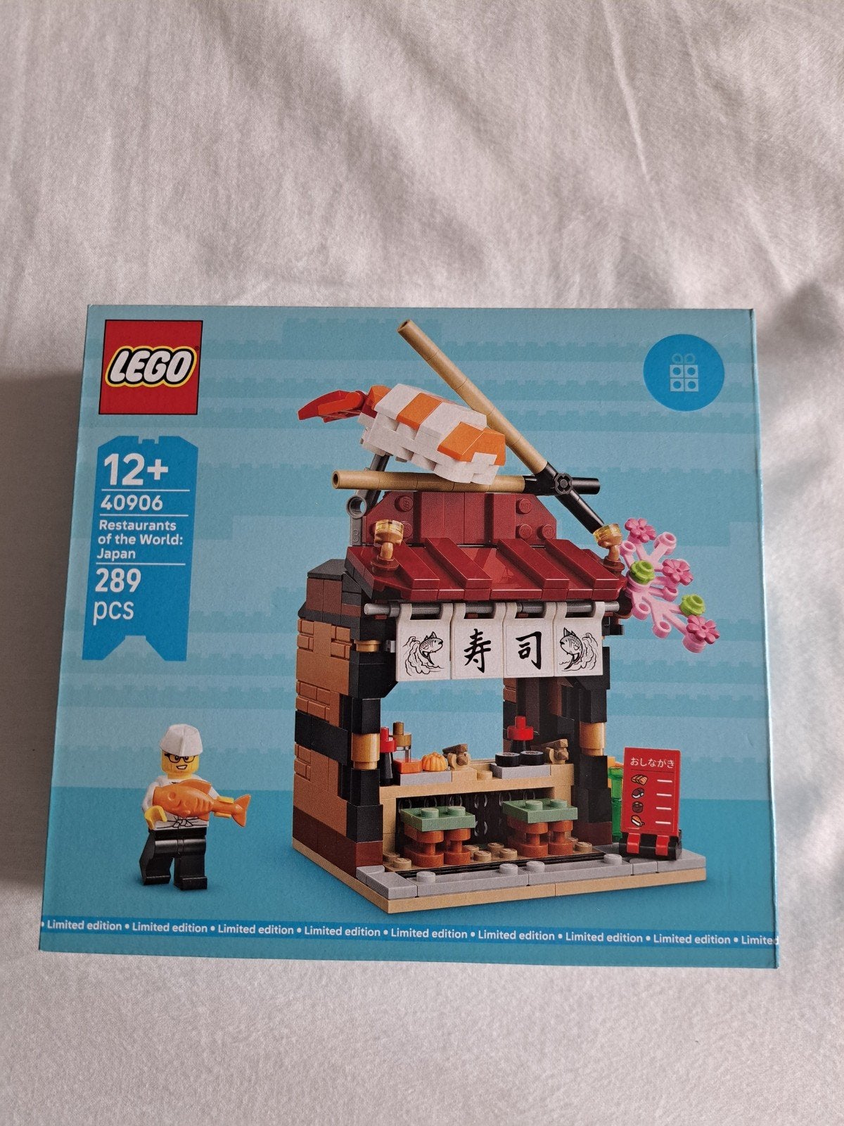lego 40906 restaurant of the world: Japan (sushi), City, Lego, Nieuw, Ophalen of Verzenden