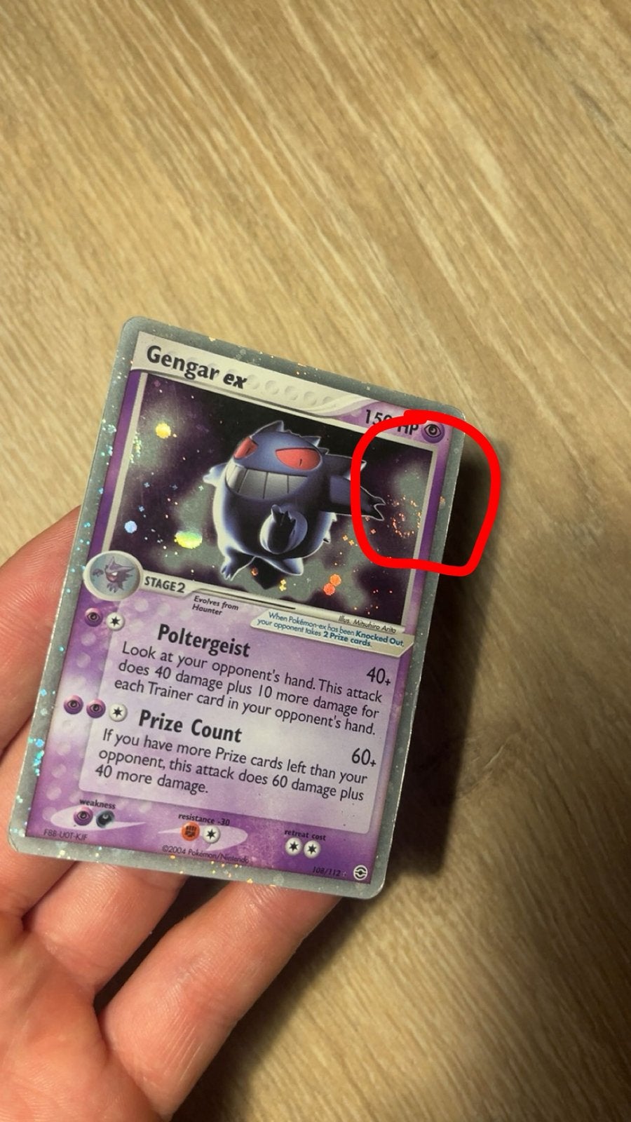Gengar ex (Foil) - Pokémon kaart met Swirl, Hobby en Vrije tijd, Ophalen of Verzenden, Zo goed als nieuw, Losse kaart, Foil