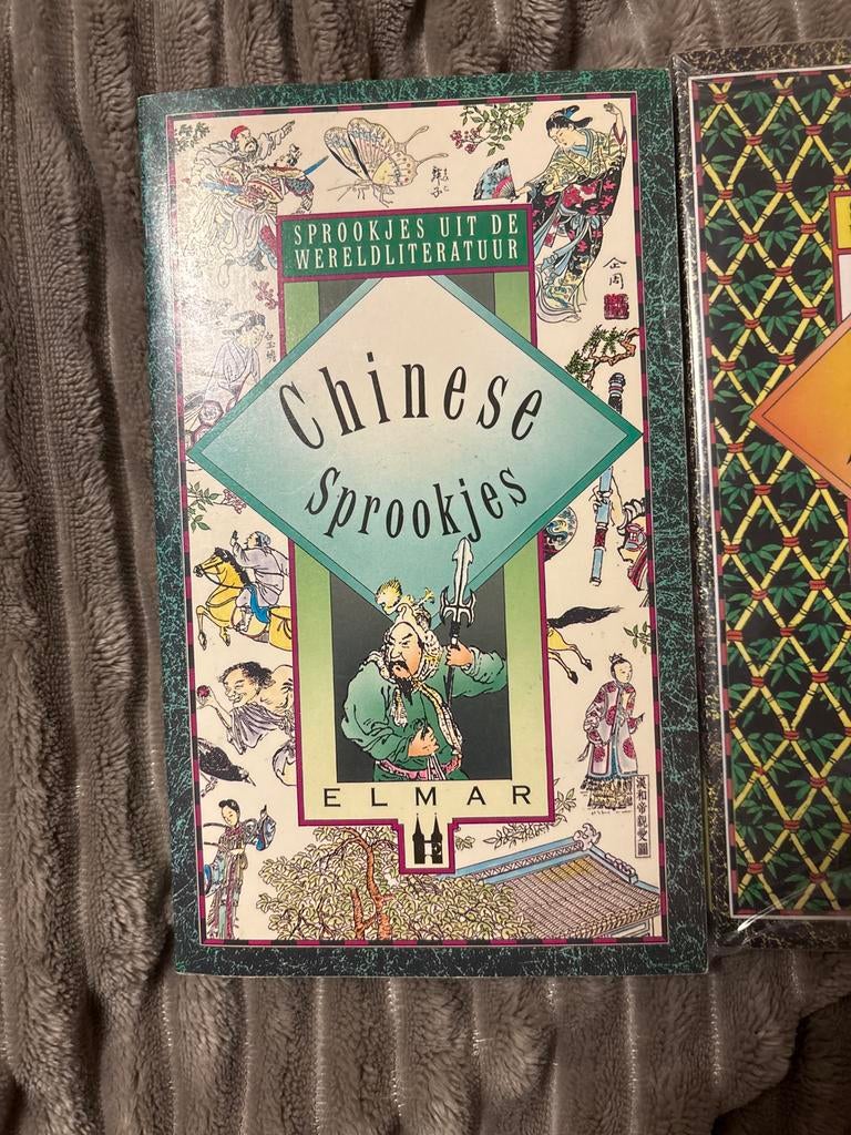 Chinese Sprookjes en Japanse Sprookjes boeken, Ophalen of Verzenden, Gelezen