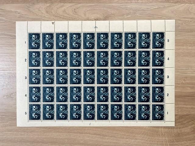 Postfris vel Germaanse Symbolen (50 stuks), nvph 407, Postzegels en Munten, Postzegels | Nederland, Ophalen of Verzenden, Na 1940