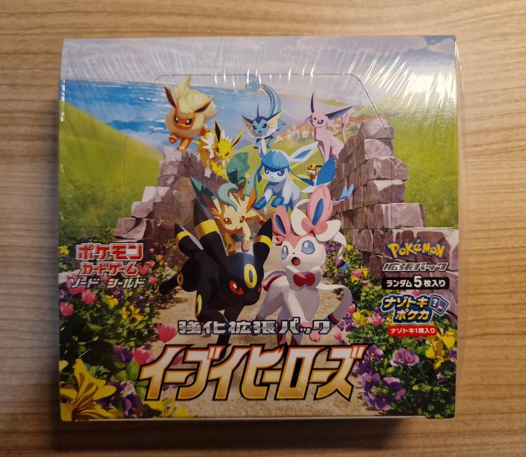 Pokémon Eevee Heroes Booster Box (Japanse versie), Ophalen of Verzenden, Nieuw, Boosterbox