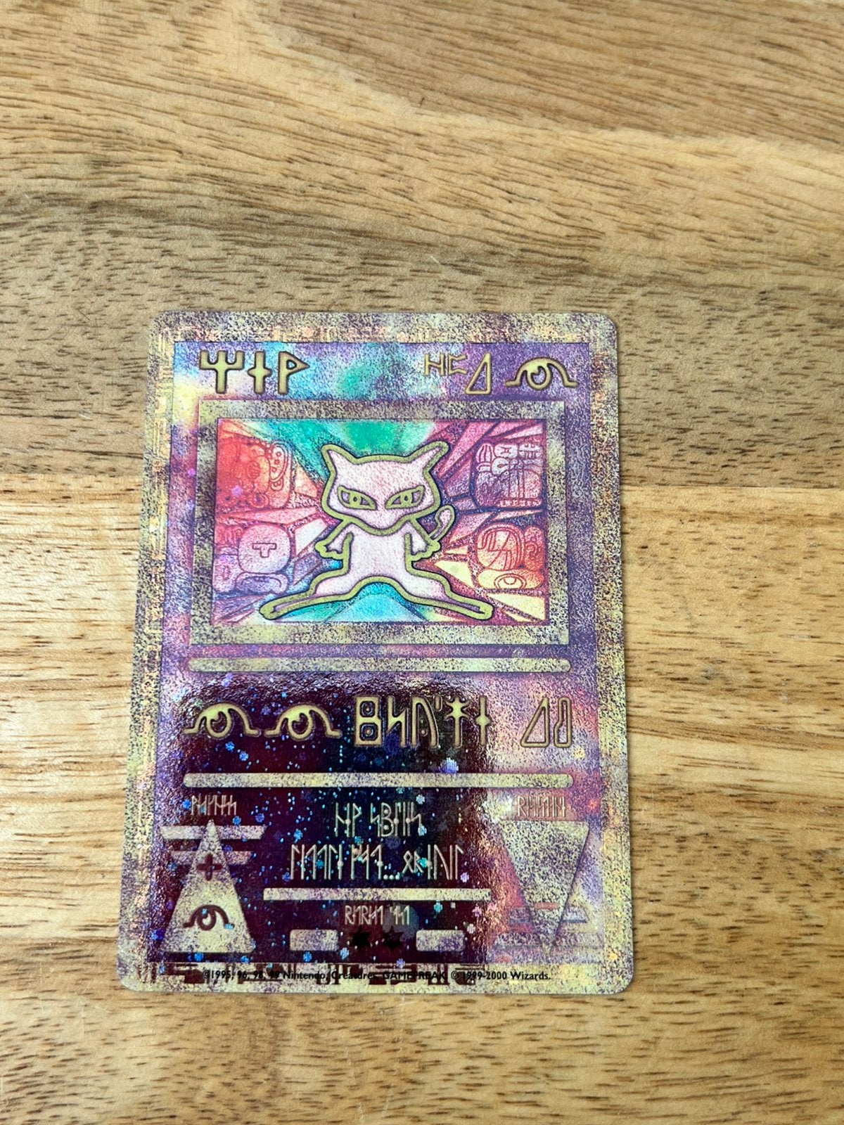 Ancient Mew (PR) Promos, Ophalen of Verzenden, Zo goed als nieuw
