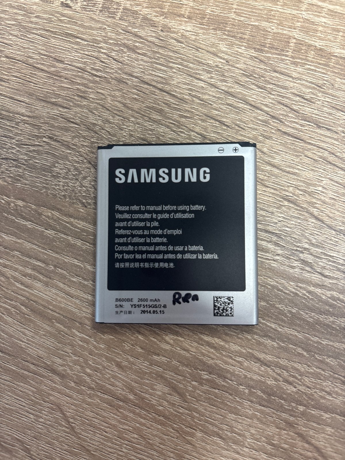 Originele Samsung B600BE batterij 2600 mAh, Telecommunicatie, Mobiele telefoons | Batterijen en Accu's, Ophalen of Verzenden, Gebruikt