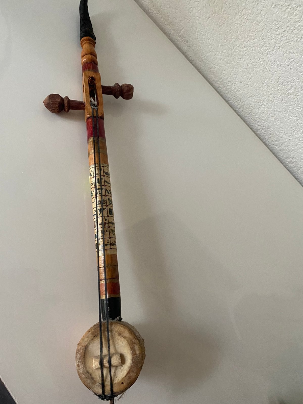 Rababa/snaarinstrument, Egypte,hout, Ophalen