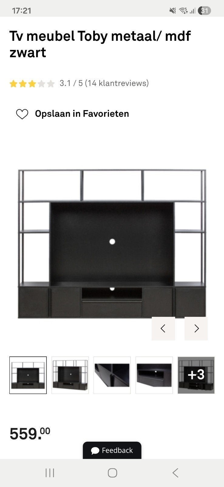 Nieuwe WOOOD TV meubel Toby metaal/mdf zwart (in doos), Modern, Industrieel, 150 tot 200 cm, Nieuw, 150 tot 200 cm