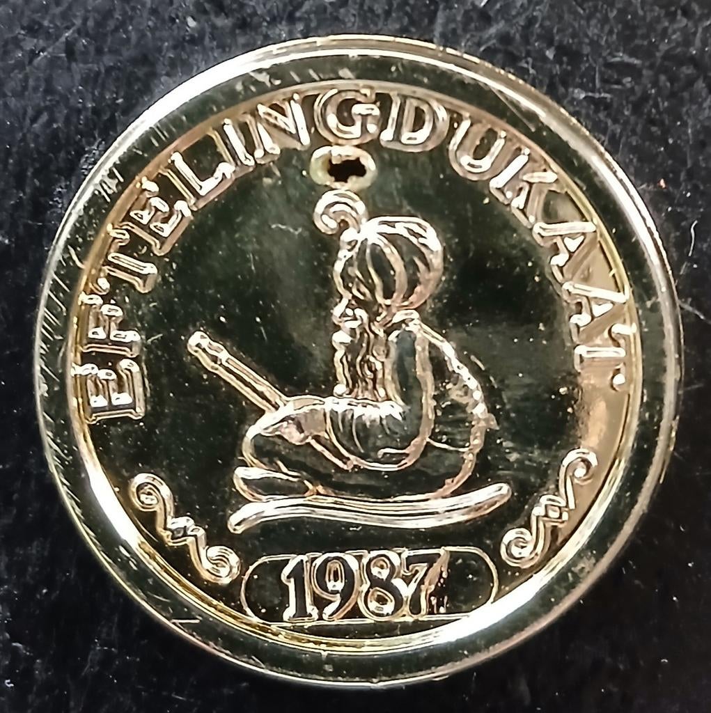 Efteling Dukaat 1987 - De vliegende fakir, Verzamelen, Ophalen of Verzenden, Zo goed als nieuw