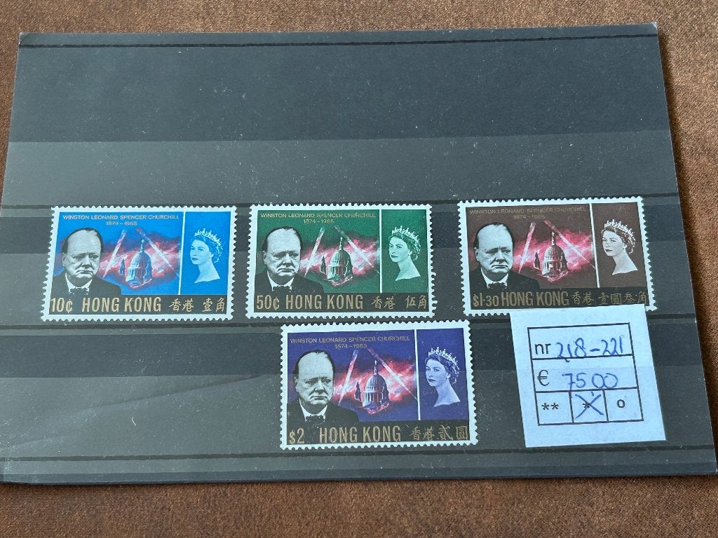 Hong Kong 1965. Winston Churchill (met plakker), Ophalen of Verzenden, Gestempeld, Oost-Azië