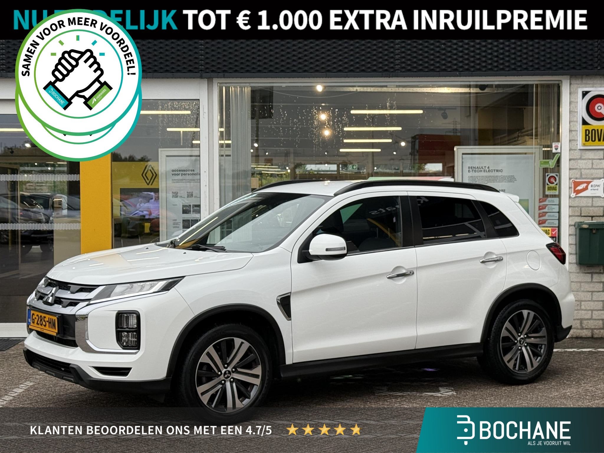 Mitsubishi ASX 2.0 Intense | NAP | Trekhaak | Stoelverwarmin, Auto diversen, Automaat, 1998 cc, Mitsubishi Motor Sales B.V., Gondel 1
1186 MJ  Amstelveen, NL