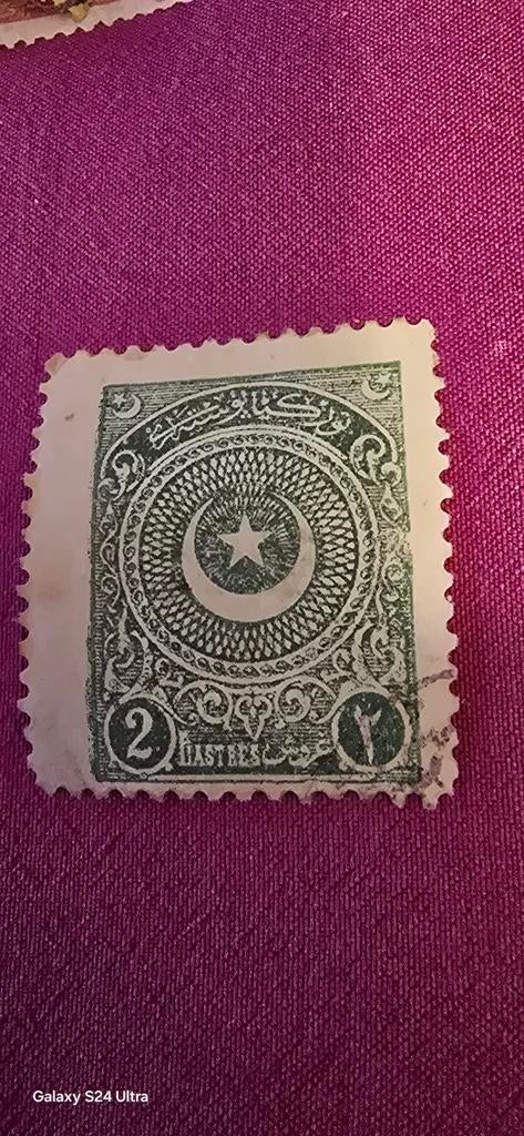 Zeldzame Turkse postzegel 2 Piaster, Ottomaanse Rijk, Ophalen of Verzenden, T/m 1940, Gestempeld