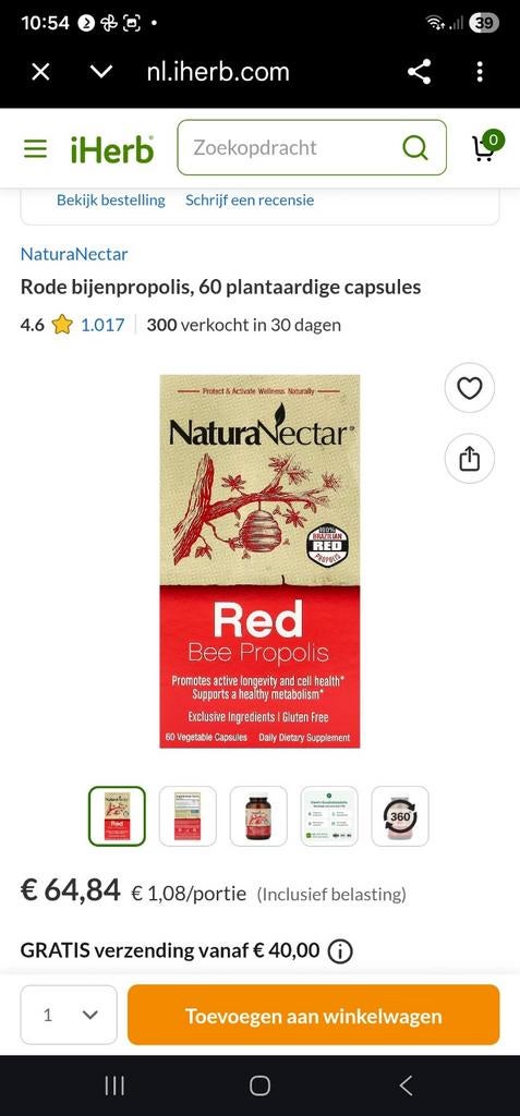 NaturaNectar Rode Bijen Propolis - 53 Plantaardige Capsules, Ophalen of Verzenden, Nieuw, Poeder of Drank