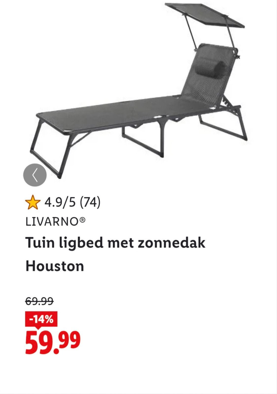 Ligbed voor buiten, Tuin en Terras, Ophalen of Verzenden, Zo goed als nieuw, Aluminium, Verstelbaar