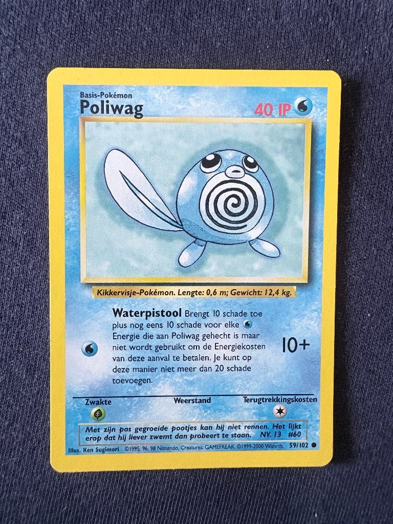 Poliwag - Base 59/102 - Mint, Ophalen of Verzenden, Nieuw