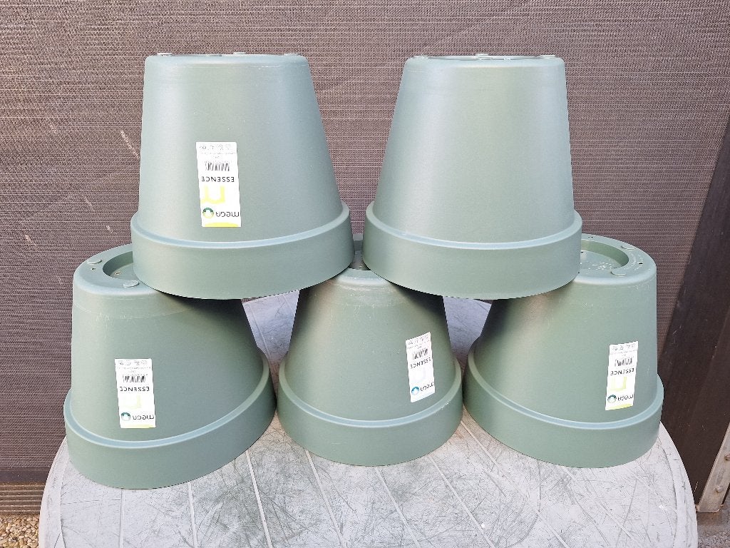 5x Mega Essence bloempot 7.5L, Tuin en Terras, 25 tot 40 cm, Kunststof, Rond, Ophalen of Verzenden