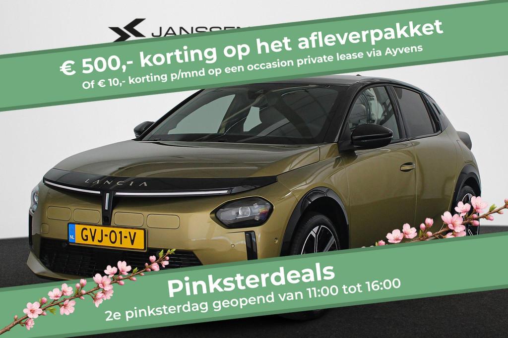 Lancia Ypsilon LX 51 kWh SOH 100% Achteruitrijcamera Apple C, Auto's, Lancia, Stof, Gebruikt, 156 pk, Automatische klimaatregeling