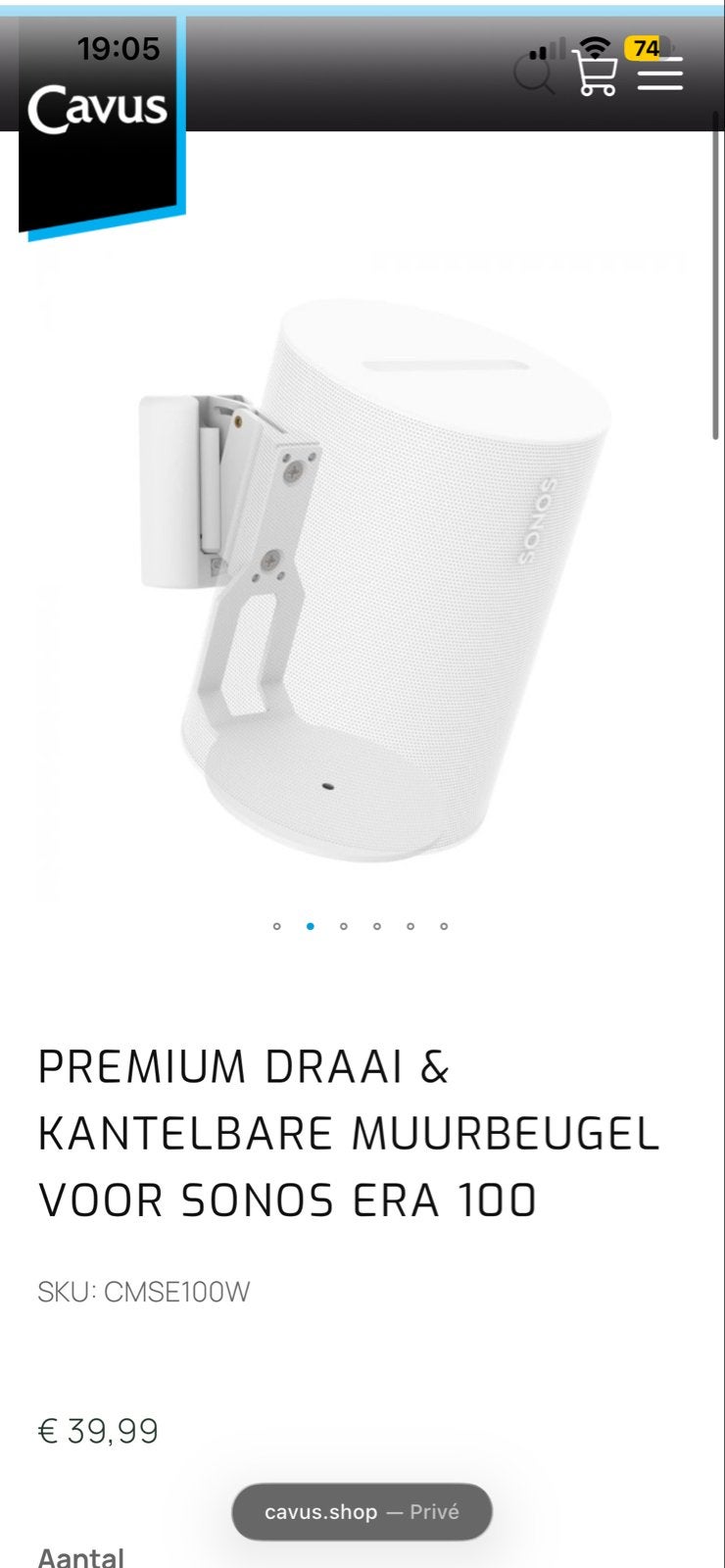Premium Draai & Kantelbare Muurbeugel voor Sonos Era 100, Overige merken, Overige typen, Nieuw, Ophalen of Verzenden