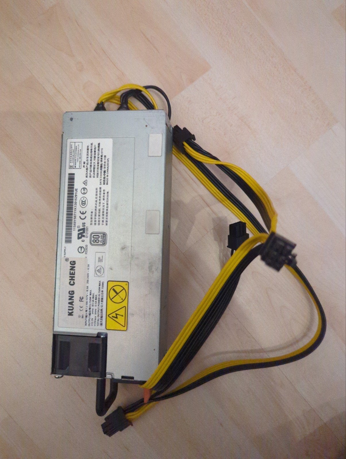 Kuang Cheng 750W PSU met 4x 6-pin connectoren, Ophalen of Verzenden, Gebruikt