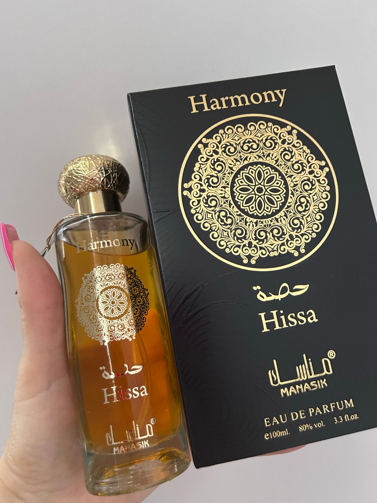 Harmony Hissa by Mamasik Extrait de Parfum 100 ml, Ophalen of Verzenden, Nieuw