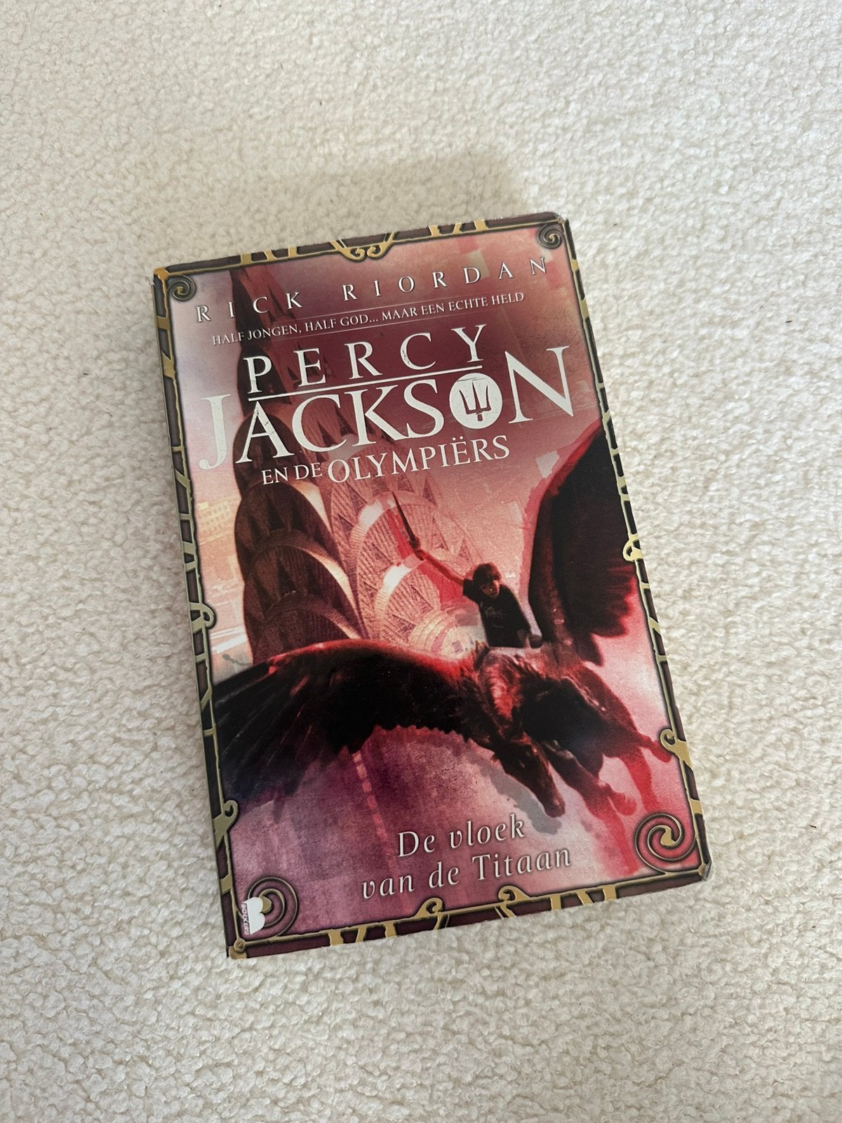 Percy Jackson en de Olympiërs, Ophalen, Zo goed als nieuw