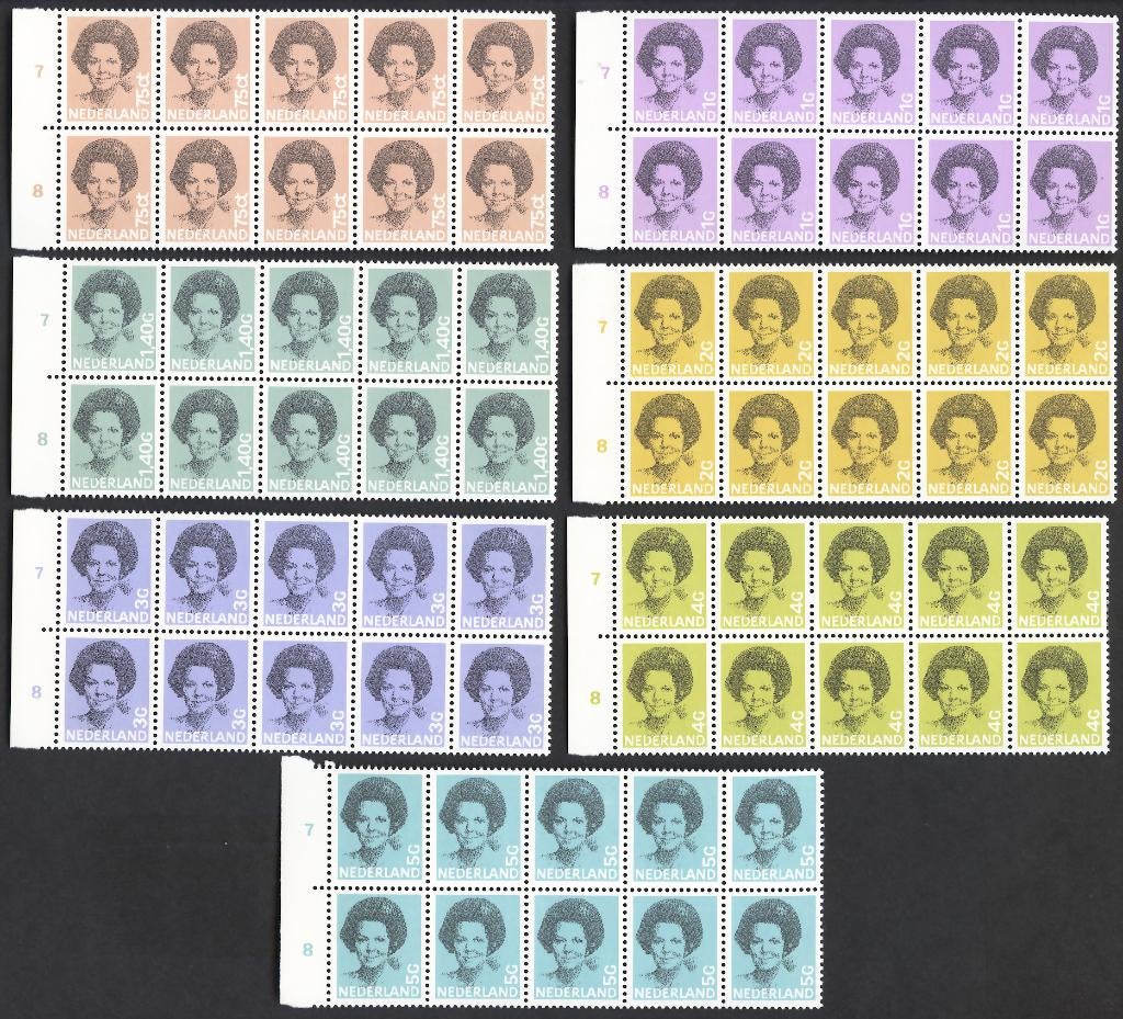 Nederland, 1982, koningin Beatrix, postfris, Mi 1211-1217A, Ophalen of Verzenden, Na 1940, Postfris