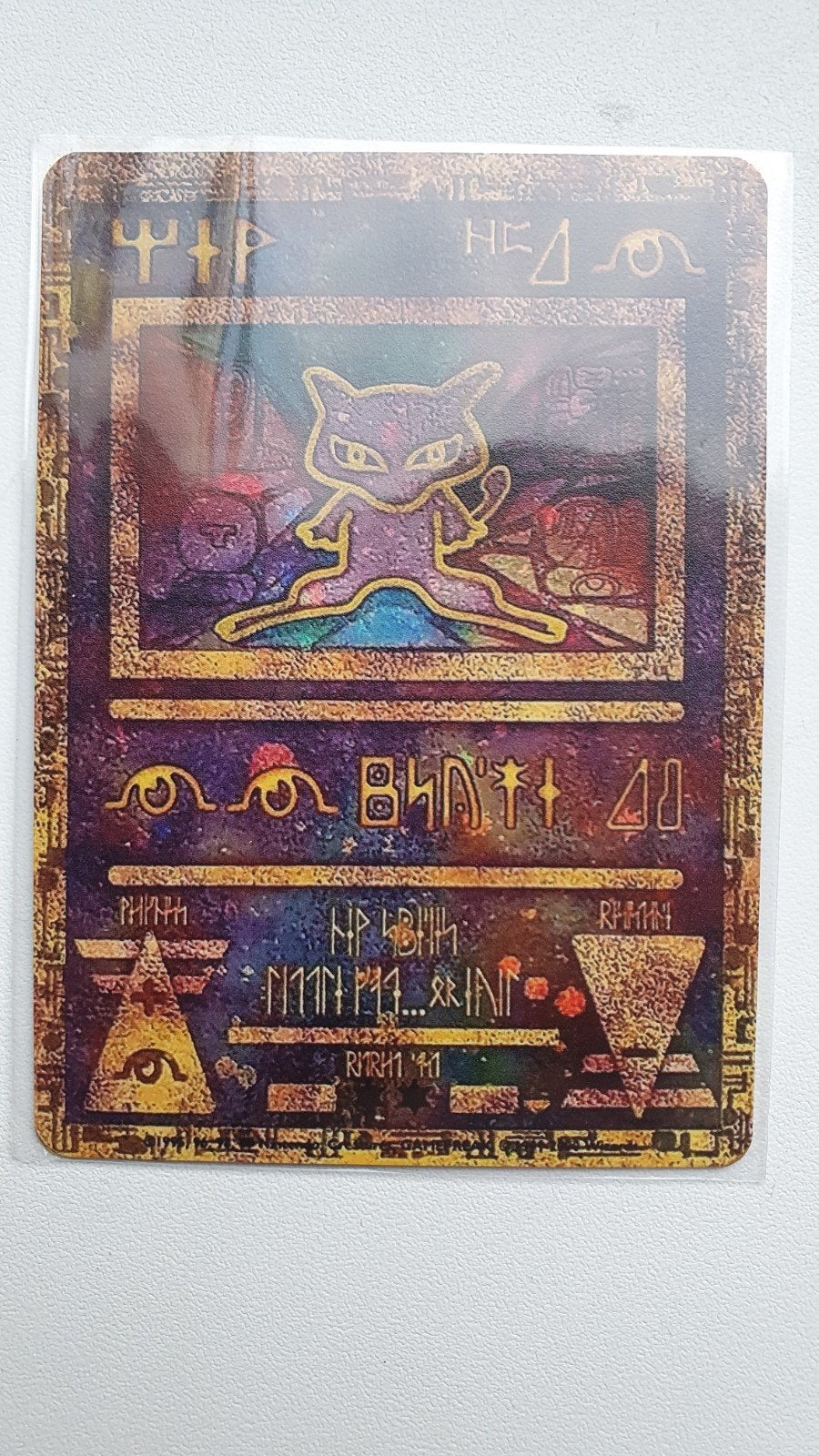 Ancient Mew Pokémon kaart van metaal goudkleurige kaart, Verzenden
