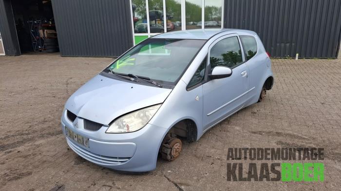 Motorkap van een Mitsubishi Colt, Gebruikt, -, -, Ophalen of Verzenden
