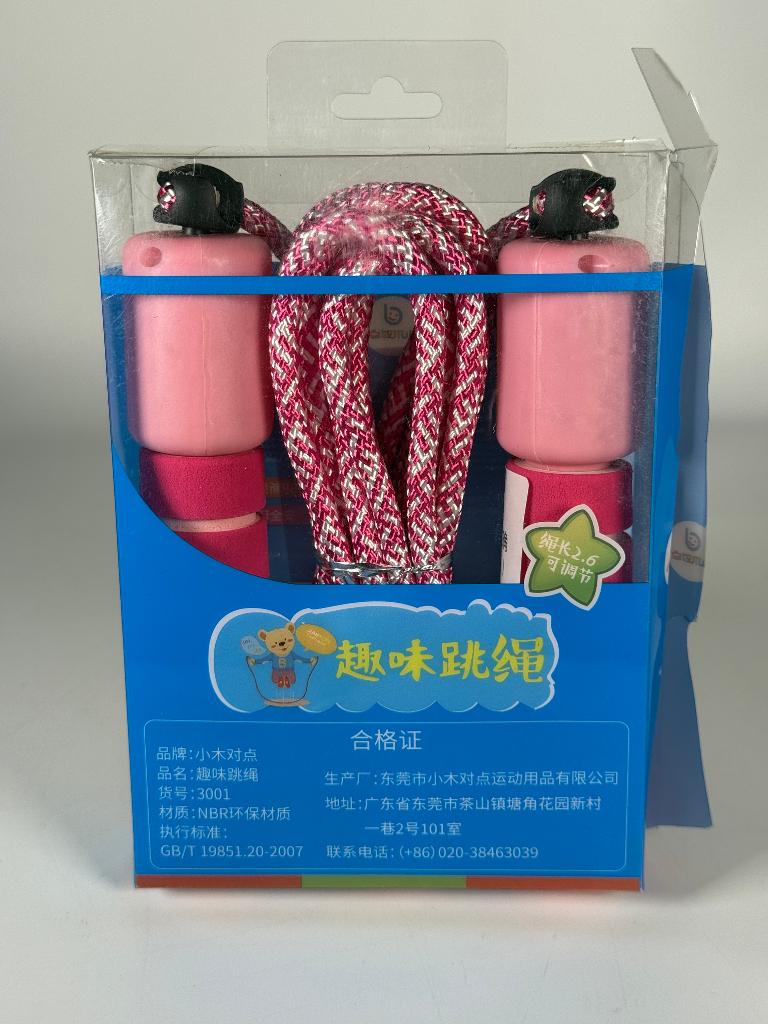 Children’s Jump Rope with Pink Handles, Verzenden, Zo goed als nieuw