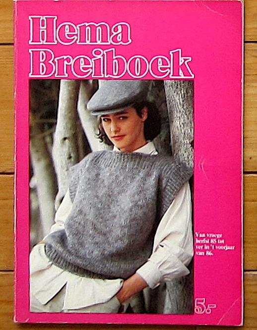 HEMA BREIBOEK -vroege herfst 1985 tot in 't voorjaar van 86, Verzenden, Gebruikt, Breien of Haken, Patroon of Boek