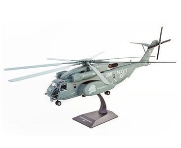 Sikorsky MH-53E Sea Dragon HM-14 Vanguard U.S. Navy 2011, Hobby en Vrije tijd, 1:72 tot 1:144, Dak Mantova Via Martiri di Belfiore 4 info@dakmantova.com