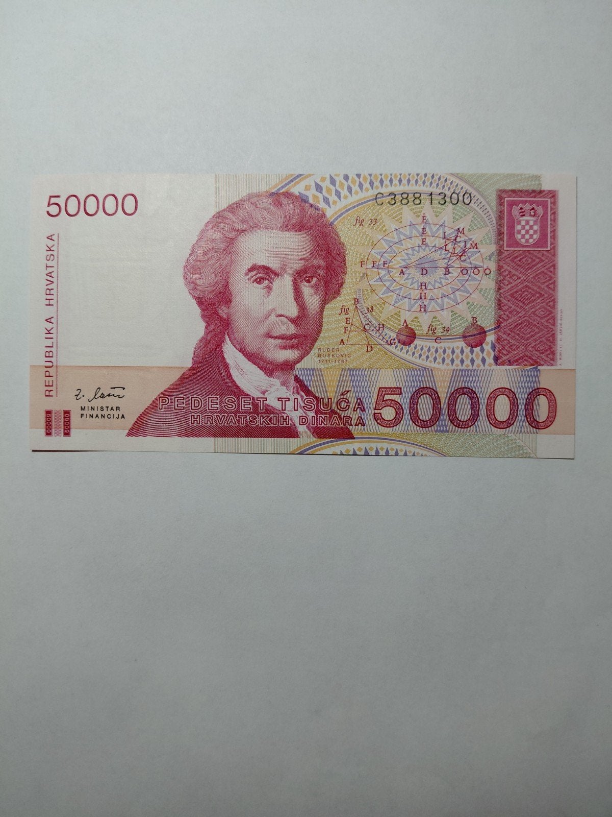 Kroatië 50 000 dinara 1993 unc, Ophalen of Verzenden, Overige landen