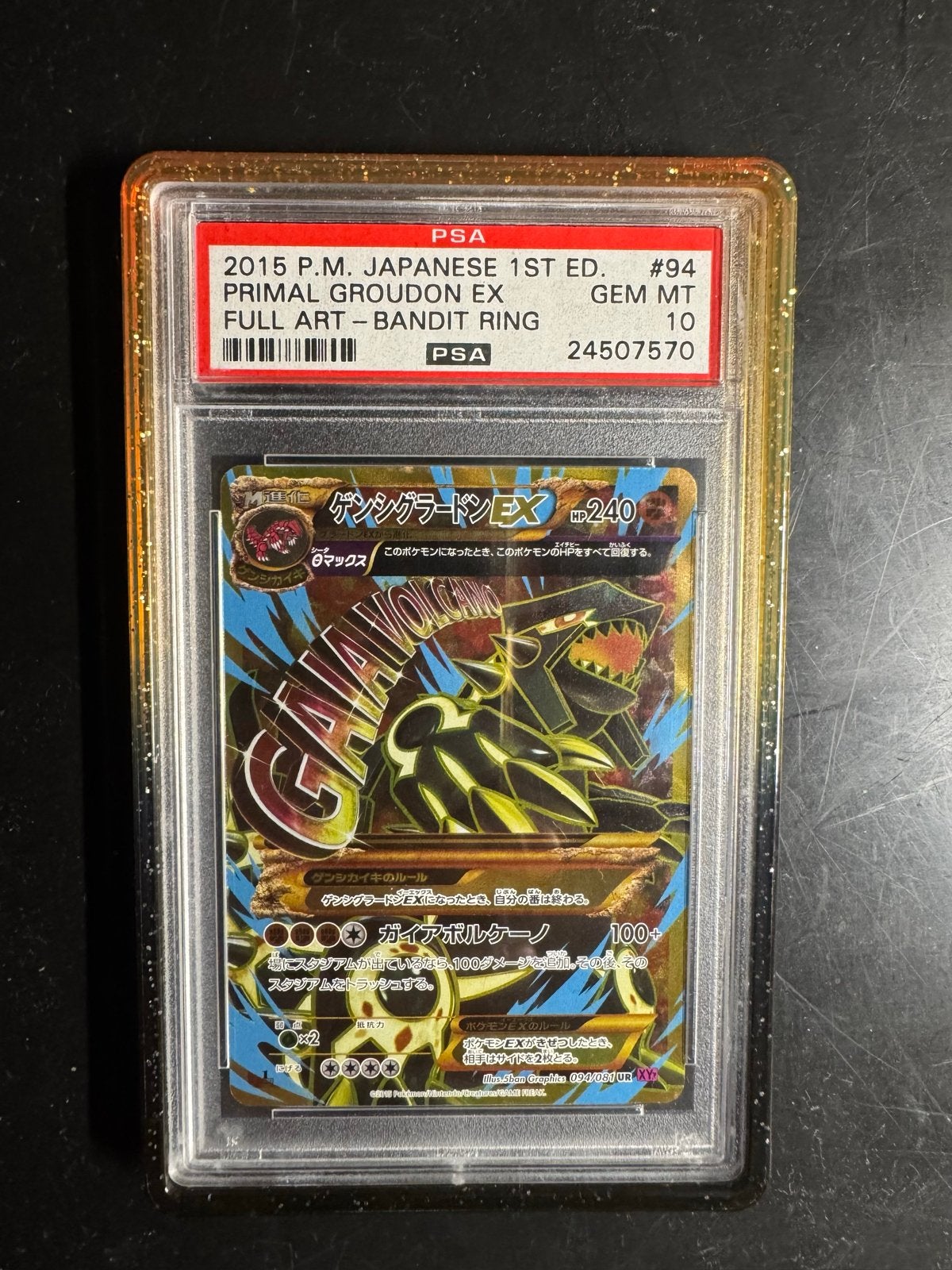 Pokémon Primal Groudon EX PSA 10 GEM MT, Ophalen of Verzenden, Nieuw, Losse kaart
