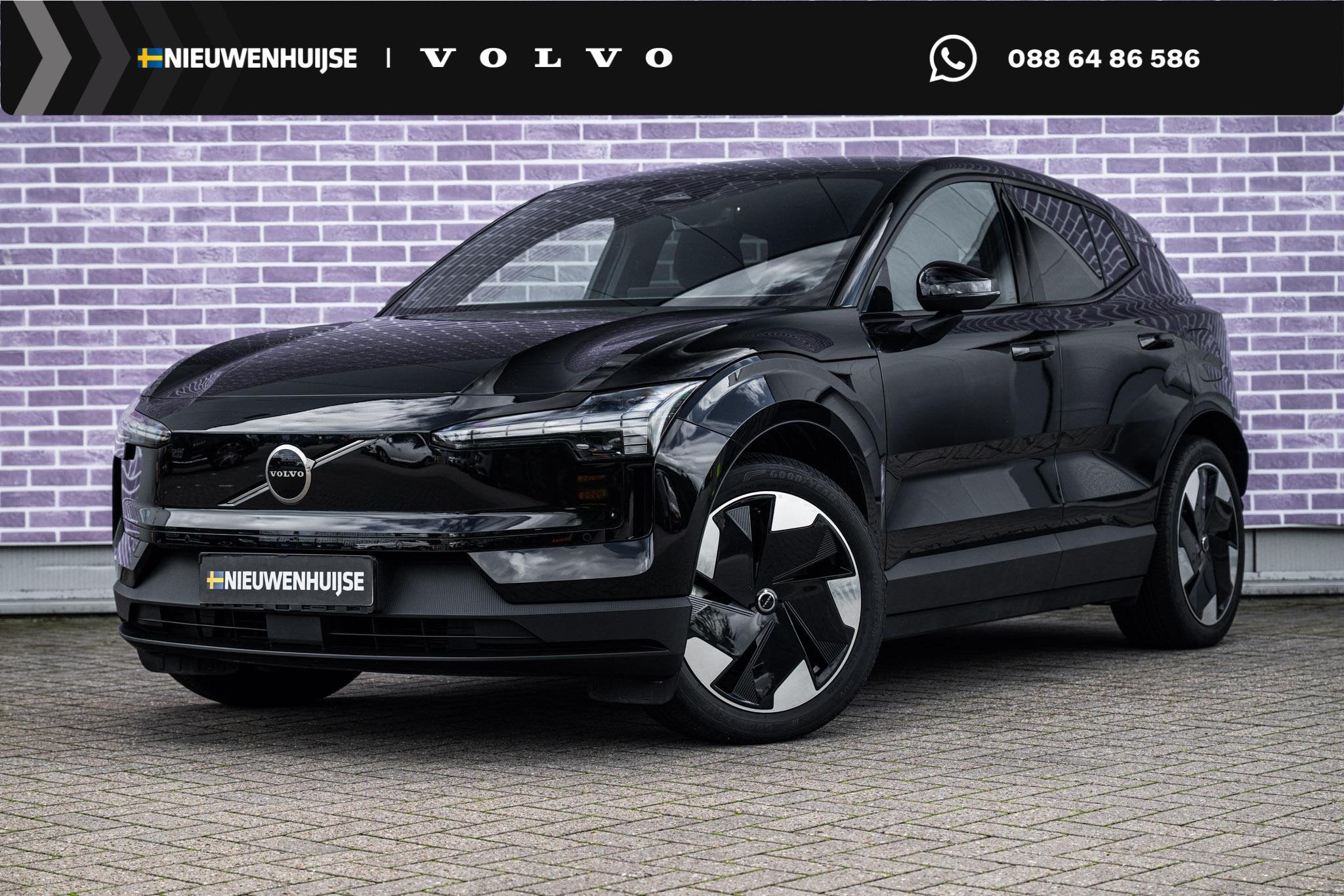 Volvo EX30 Twin Motor Performance AWD 69 kWh Plus | Harman K
