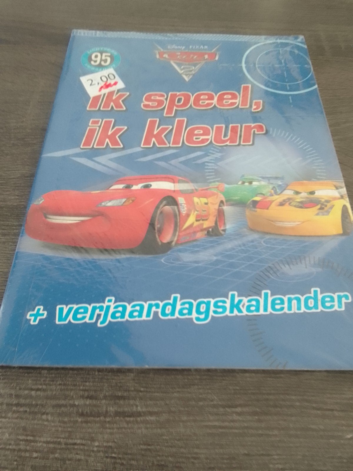 verjaardagskalender, Ophalen, Maandkalender