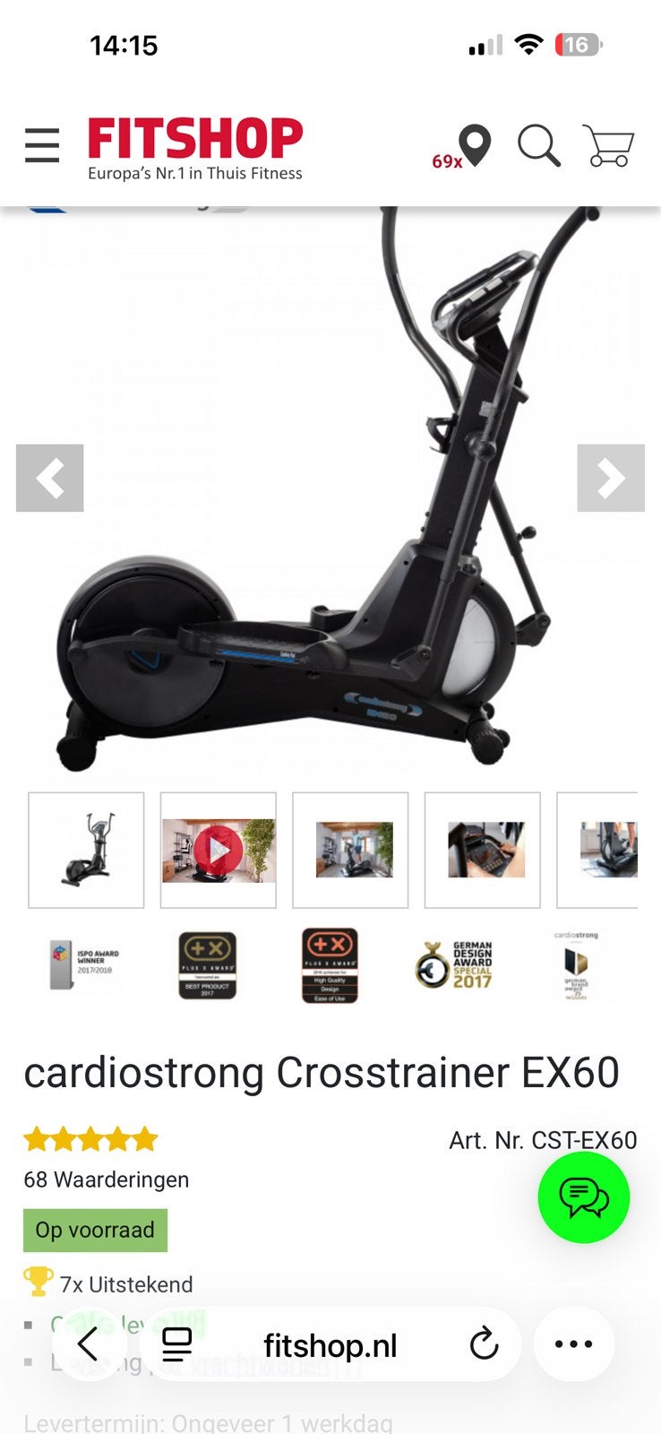 Cardiostrong crosstrainer ex60, Ophalen, Zo goed als nieuw, Crosstrainer