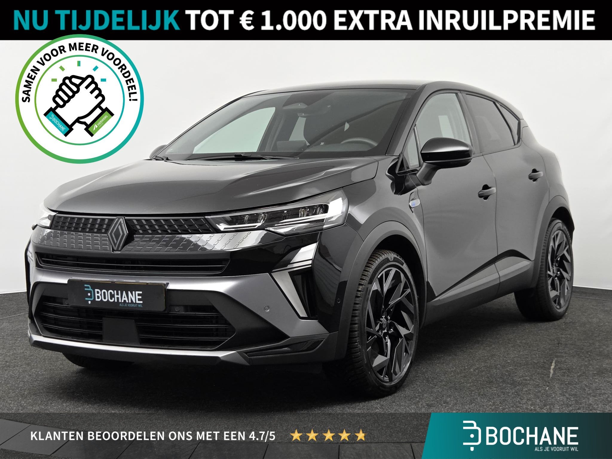 Renault Captur 1.6 E-Tech full hybrid 145 esprit Alpine | Ad, Auto's, 1345 kg, Gebruikt, Met garantie (alle), Zwart