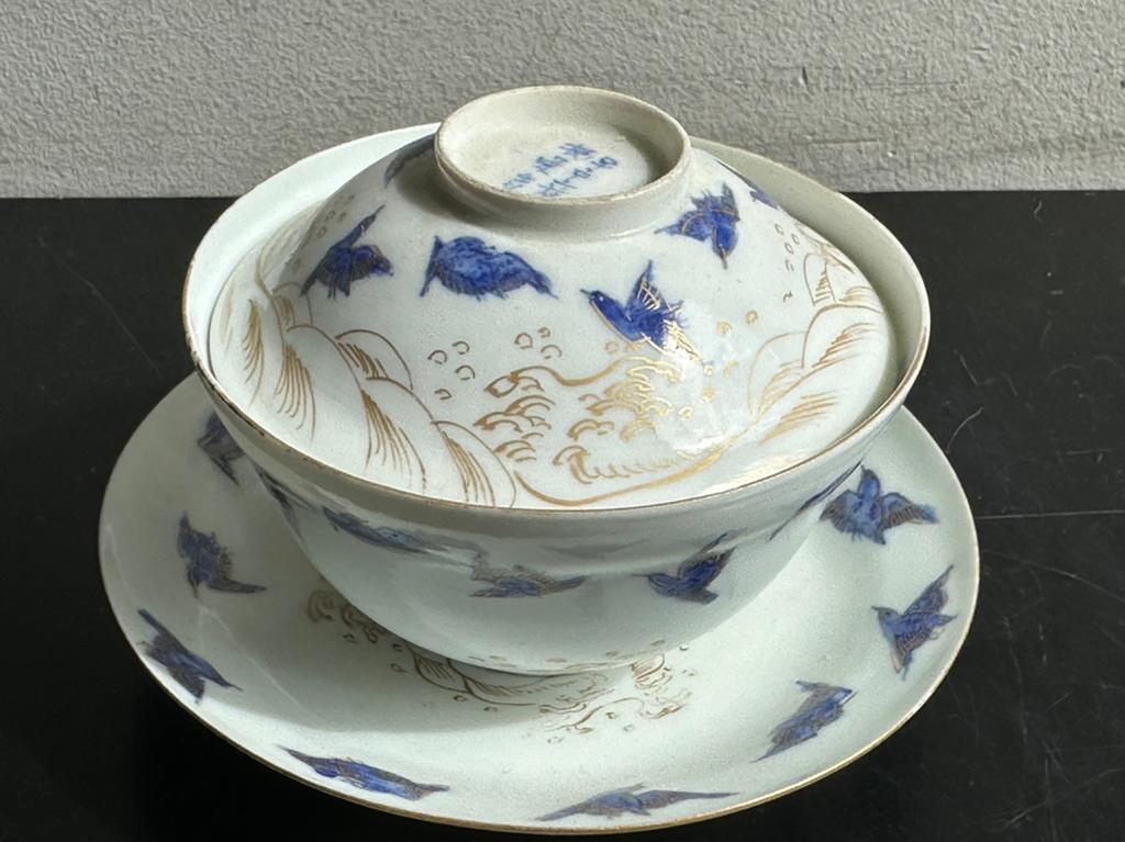 Antiek Aziatisch eier porselein 3 delig set, Antiek en Kunst, Antiek | Servies los, Ophalen of Verzenden