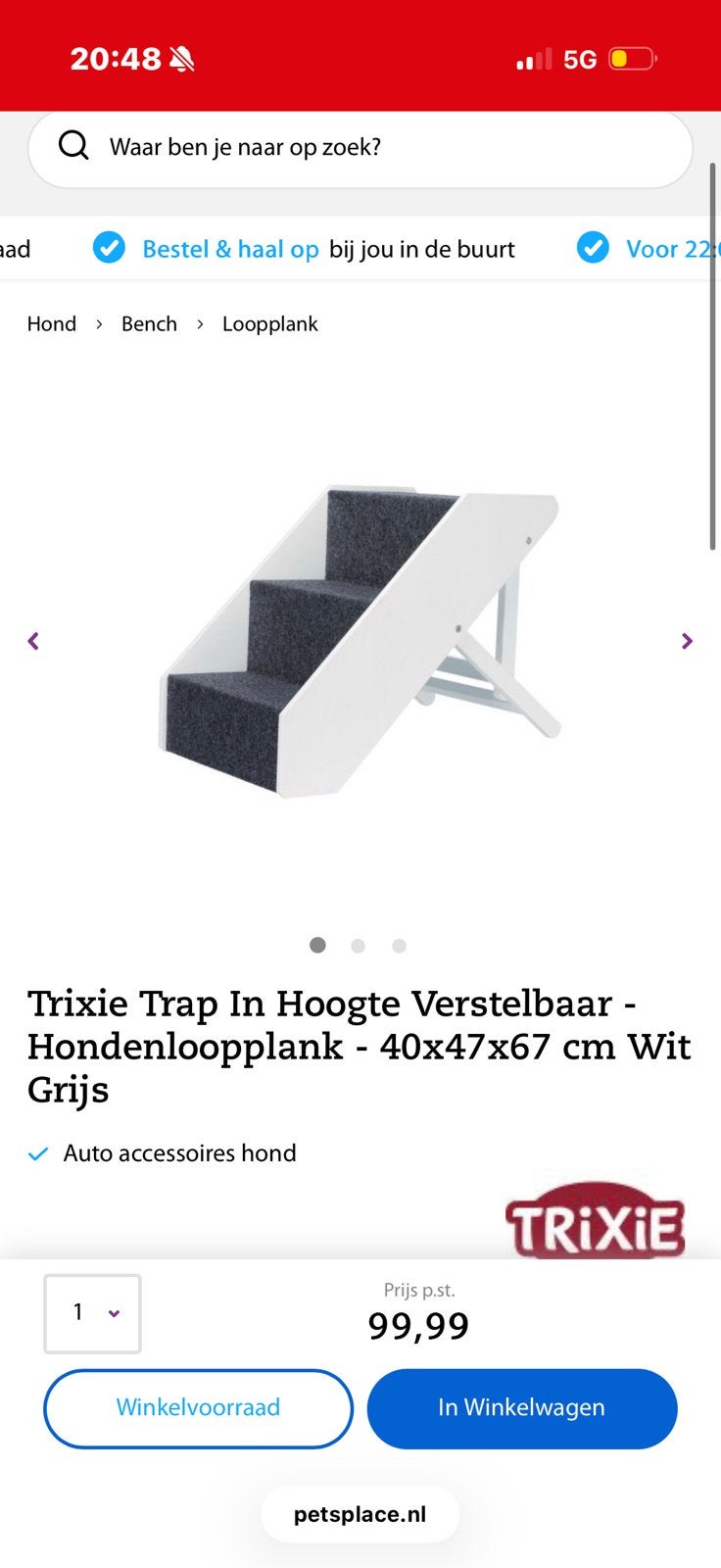 Honden trapje trixie, Dieren en Toebehoren, Ophalen, Zo goed als nieuw
