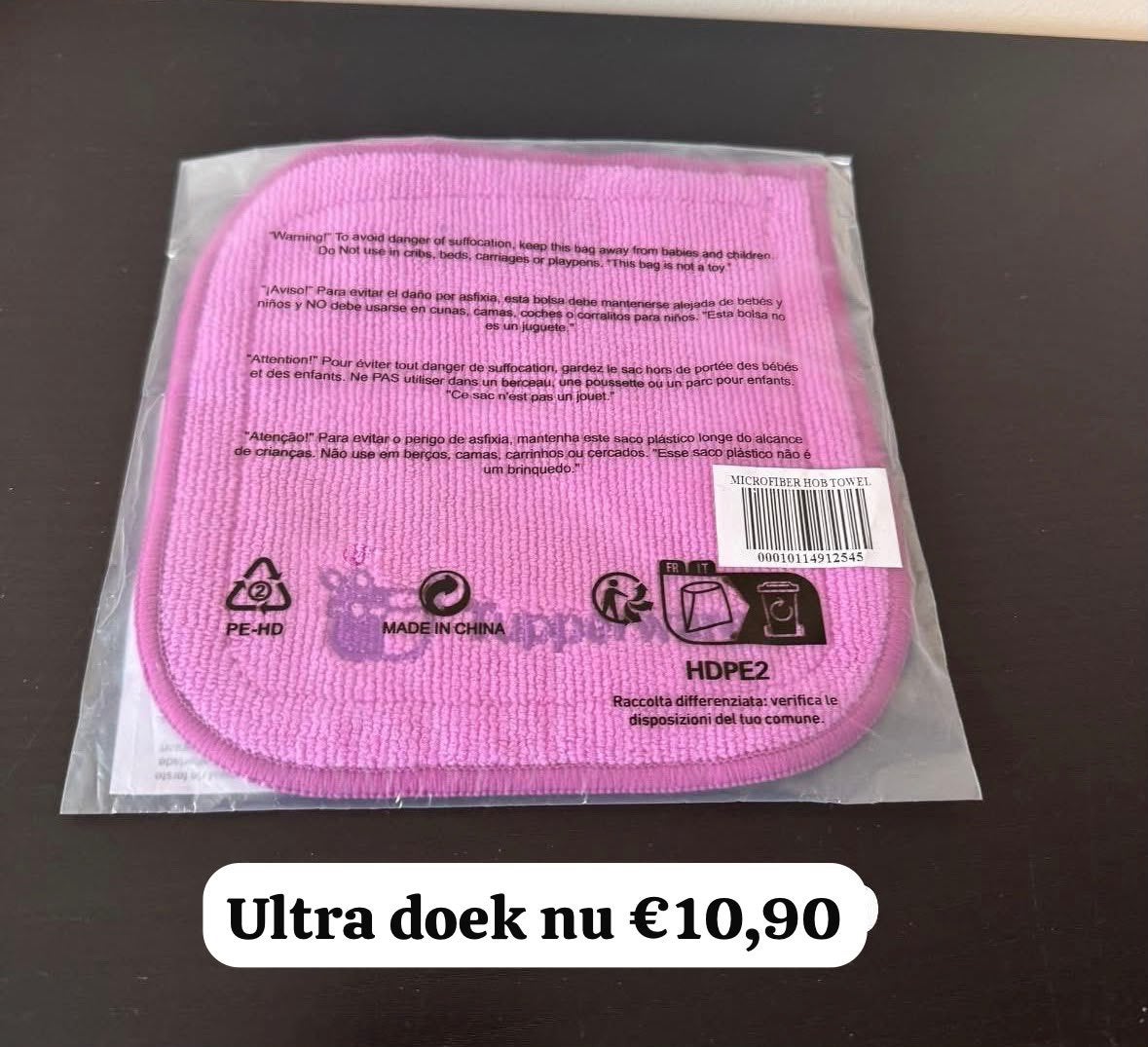 Ultra pro doek Tupperware, Ophalen of Verzenden, Zo goed als nieuw, Overige typen