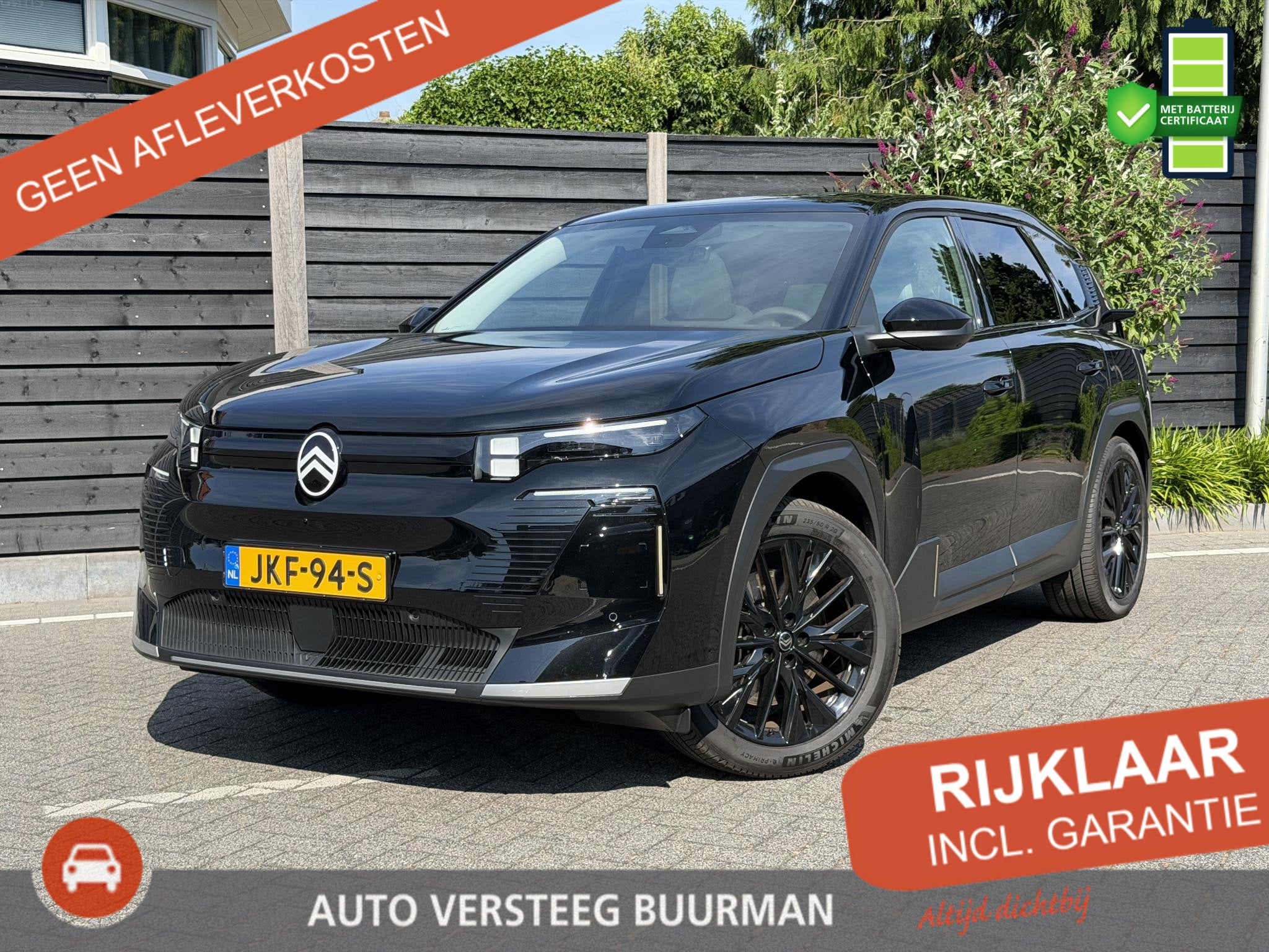 Citroen e-C5 Aircross Max Comfort Range 74 kWh 210PK Automaa, Auto's, Citroën, 12 maanden, 213 pk, C5 Aircross, Zwart