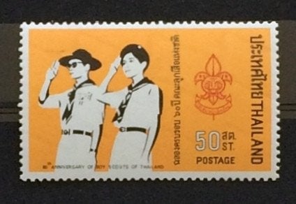 Thailand 1971 Postfris Scouting Padvinders, Postzegels en Munten, Ophalen of Verzenden, Postfris, Zuidoost-Azië