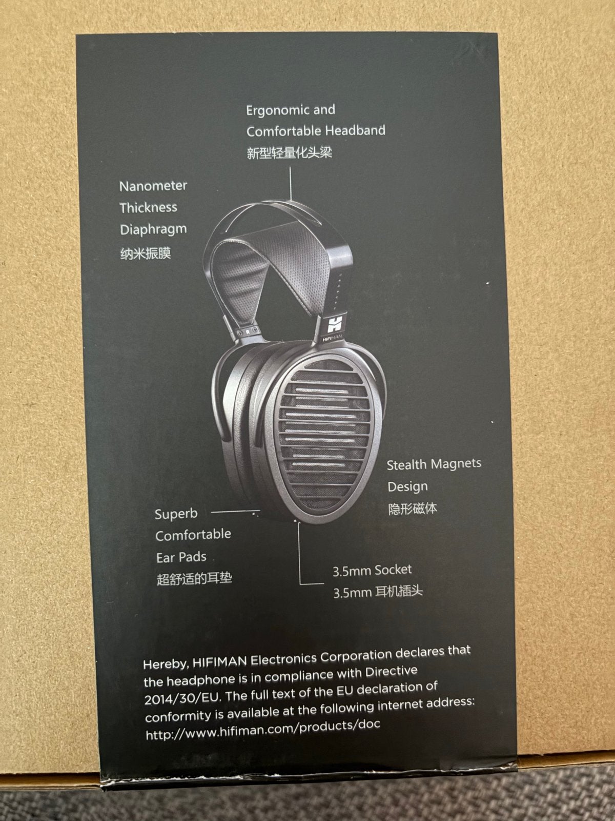 HIFIMAN Arya Hoofdtelefoon - Nieuw in doos, Audio, Tv en Foto, Koptelefoons, Overige merken, Verzenden, Nieuw, Over-ear