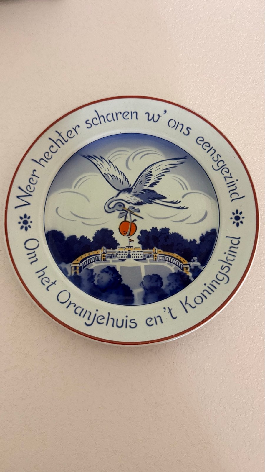 Gedenkbord Prinses Beatrix 1938 - Oranjehuis, Ophalen of Verzenden