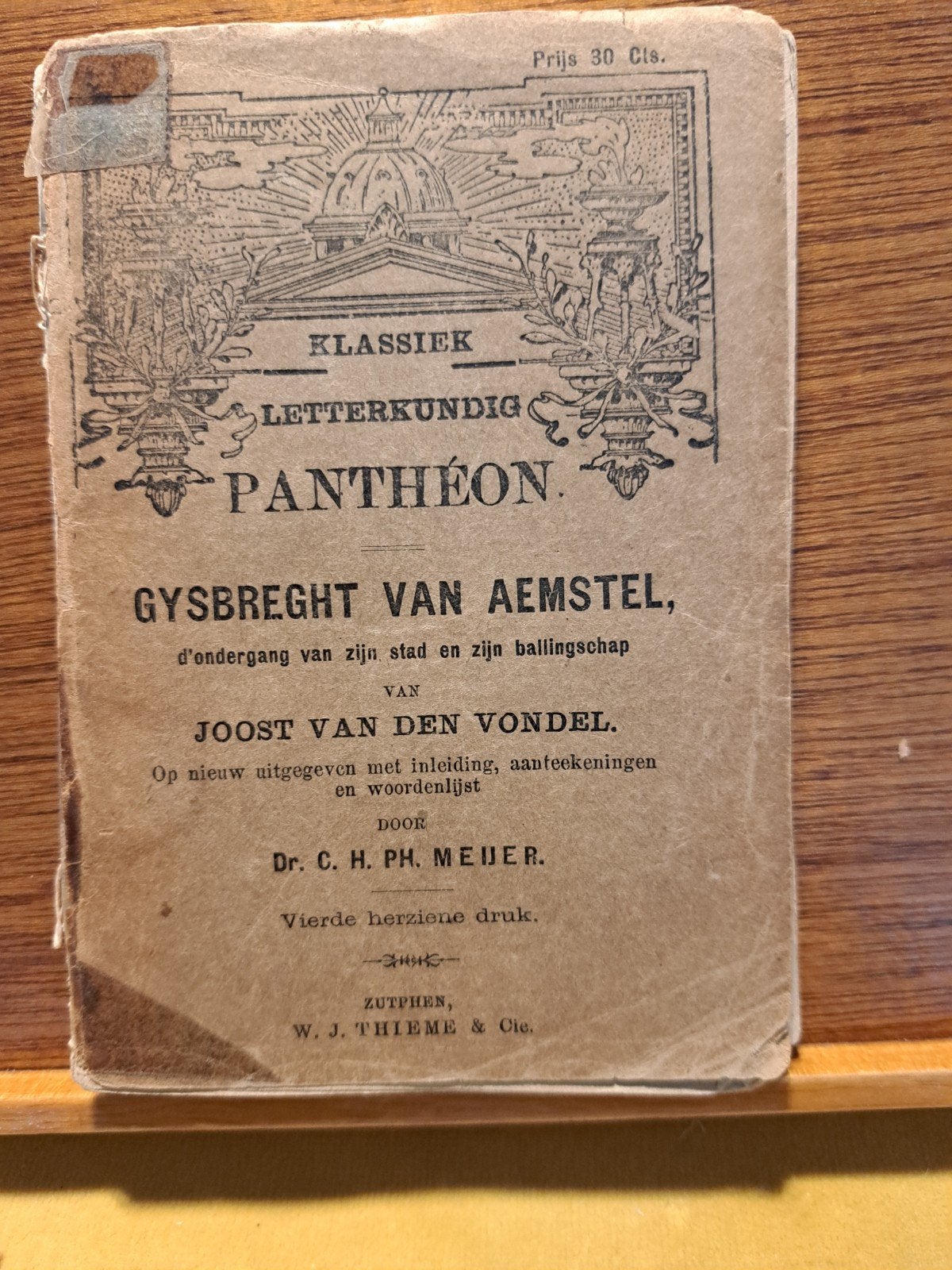 Gysbreght van Aemstel - Vondel (1907), Ophalen of Verzenden, Gelezen, Joost van den Vondel, Nederland