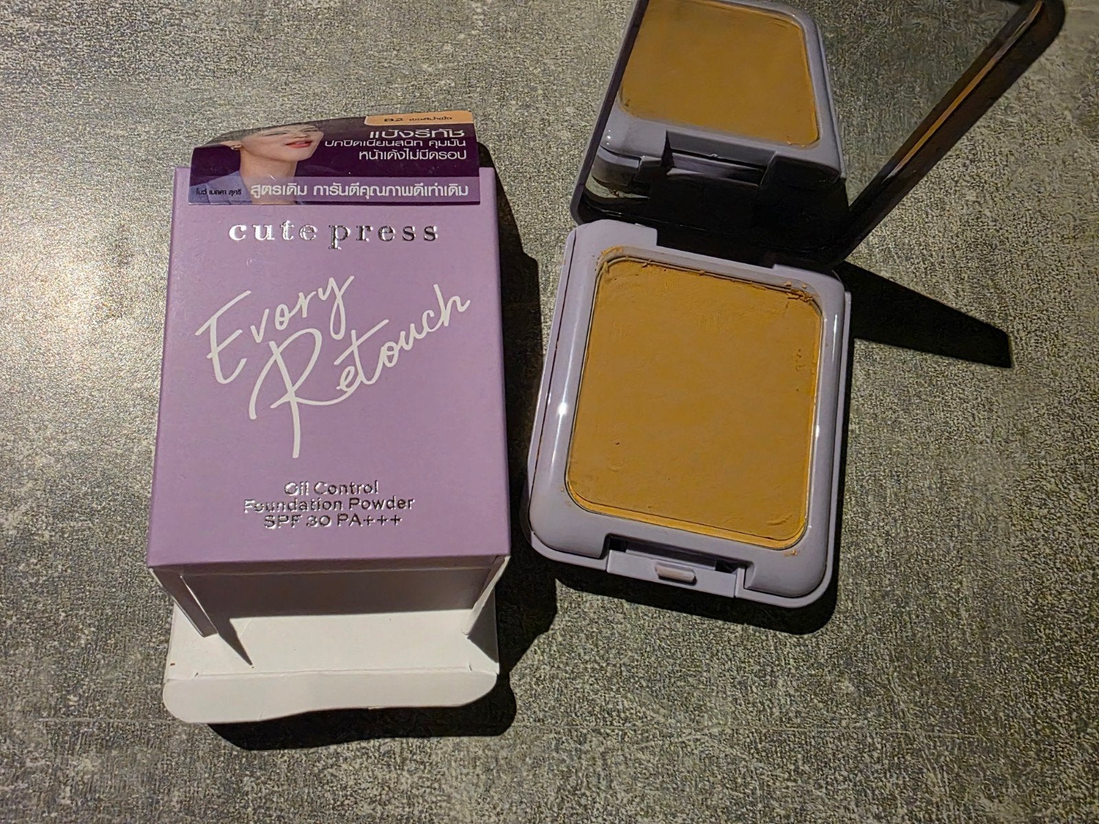 T-beauty Cute Press Evory Retouch Foundation Poeder SPF 30 P, Gehele gezicht, Beige, Nieuw, Ophalen of Verzenden