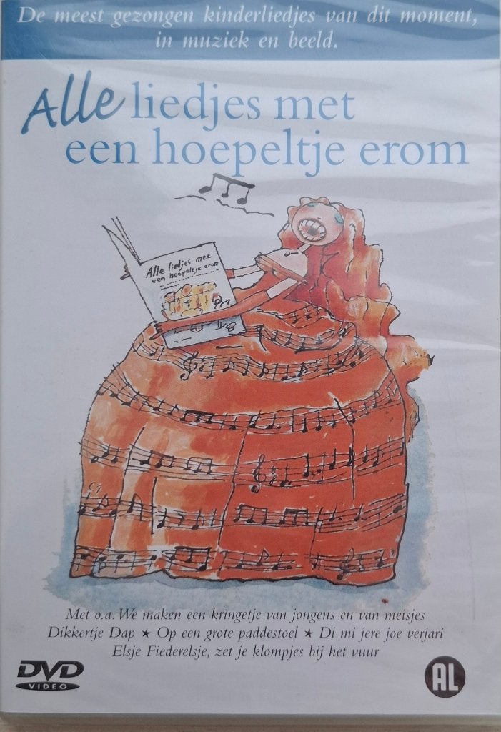 Alle liedjes met een hoepeltje erom DVD NIEUW, Alle leeftijden, Overige typen, Nieuw in verpakking, Educatief