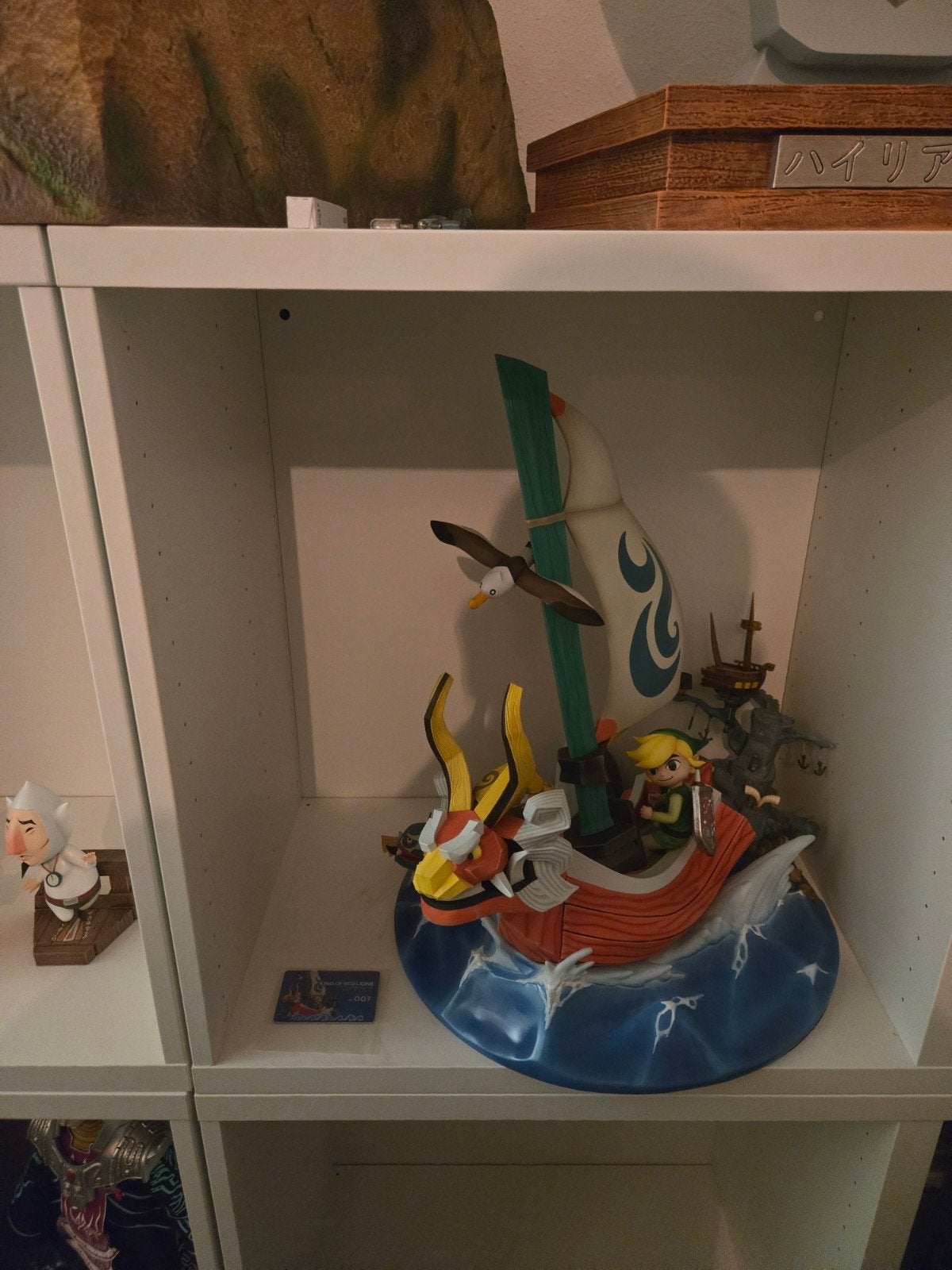 Dream studio zelda windwaker KORL statue / beeld, Ophalen, Nieuw