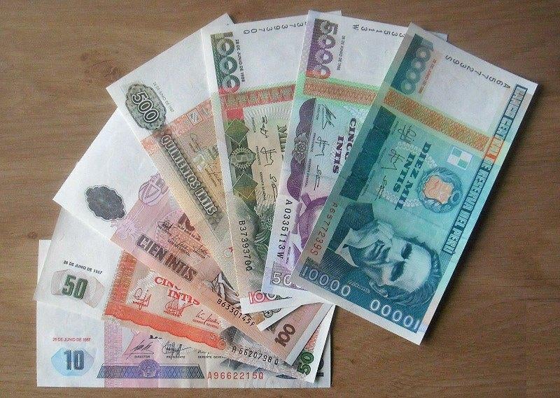 Peru 1987/1988, 7 verschillende bankbiljetten (UNC), Verzenden, Zuidoost-Azië, Setje