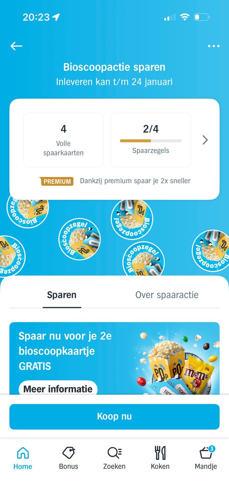 4 volle spaarkaarten ah bioscoopactie, Tickets en Kaartjes, Twee personen, Kortingsbon
